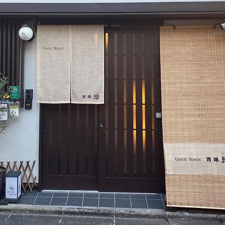 Guest House Nishijin Yui Kyoto Exteriör bild