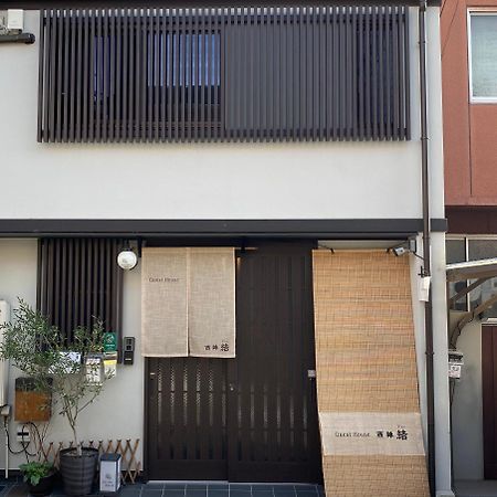 Guest House Nishijin Yui Kyoto Exteriör bild