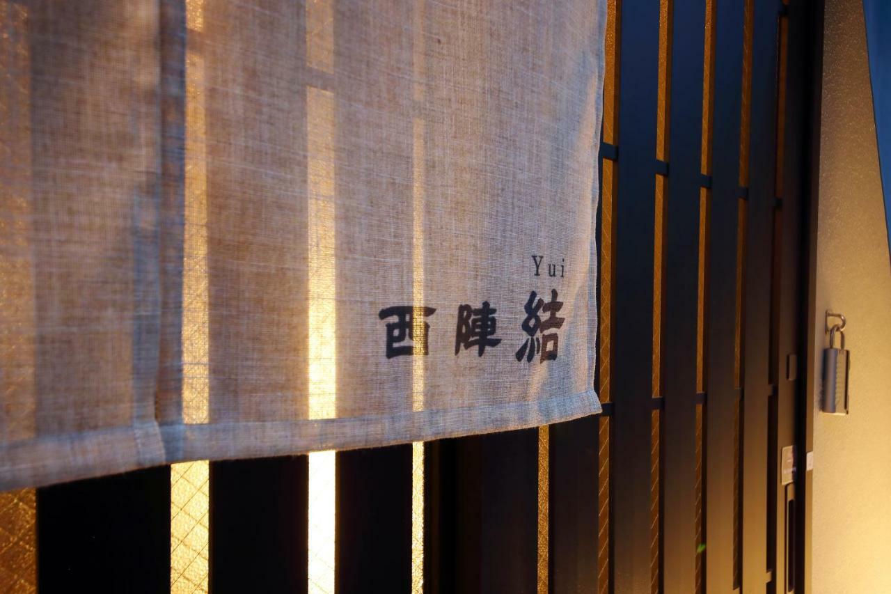 Guest House Nishijin Yui Kyoto Exteriör bild
